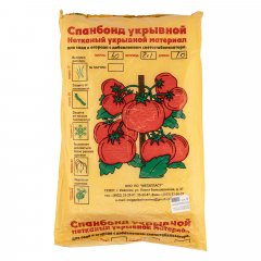 Укрывной материал Спанбонд, Эконом, марка 60, 2.1 х 10 м, белый Россия 94098
