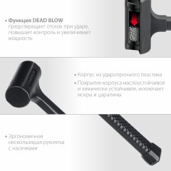 Цельнолитой безынерционный молоток STAYER 900 г, 50 мм 2042-900