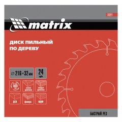Пильный диск по дереву, 216 х 32 мм, 24 зуба, кольцо 30/32 Matrix Professional 73227