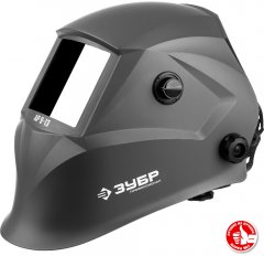 Маска сварщика с автоматическим светофильтром ЗУБР АР 9-13, затемнение 4/9-13, 11073