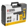 Перфоратор электрический RHVB-1100-26, SDS-plus, 1100 Вт, 4 Дж, 4 реж. Denzel