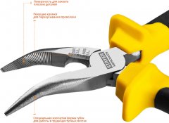 Изогнутые тонкогубцы STAYER HERCULES Professional 160мм 2203-4-16_z02