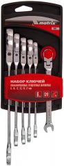Набор ключей комбинированных, трещеточных шарнирных 6 шт Matrix 14897