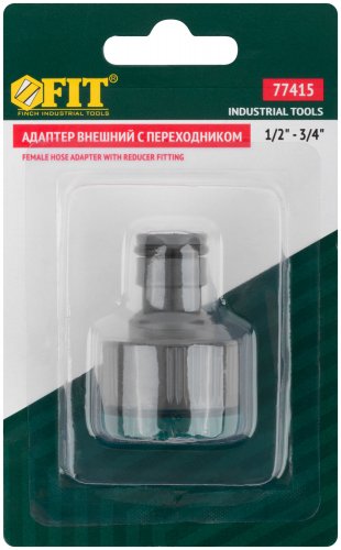Адаптер внешний пластиковый 1/2" - 3/4" FIT 77415