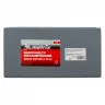 Микрометр механический,75-100 мм Matrix 317005