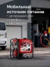 2800 Вт, инверторный генератор ЗУБР СБИ-2800