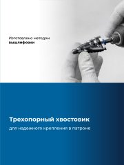 ЗУБР BLACK FORCE 9-36мм, 10 ступеней, винтовая проточка, сверло ступенчатое, ПРОФЕССИОНАЛ (29671-9-36-10)