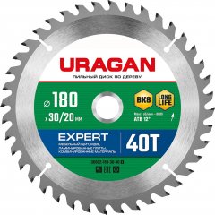 Диск пильный по дереву URAGAN Expert 180х30/20 мм, 40Т 36802-180-30-40_z01