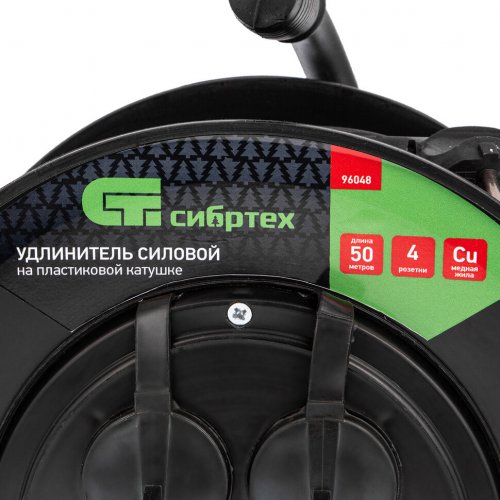 Удлинитель силовой на кабельной катушке, ПВС, 50 м, 4 розетки с крышкой, IP44, 16А, УХз16, Россия Сибртех 96048