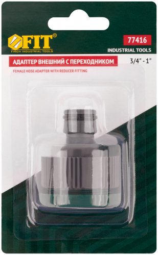 Адаптер внешний пластиковый 3/4" - 1" FIT 77416