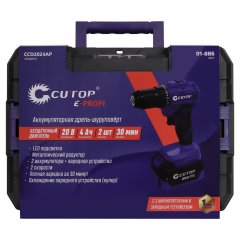 Шуруповерт E-Profi 20В, 13мм, 2 Батареи, 4ач, З/у (кулер), пл. бокс. CUTOP 01-886
