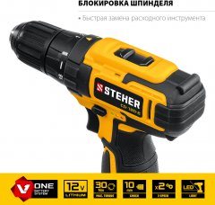 Дрель-шуруповерт STEHER 12В, 2 АКБ 2Ач CD-120-2
