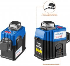 Линейный лазерный нивелир ЗУБР Крест-2D Профессионал 34907
