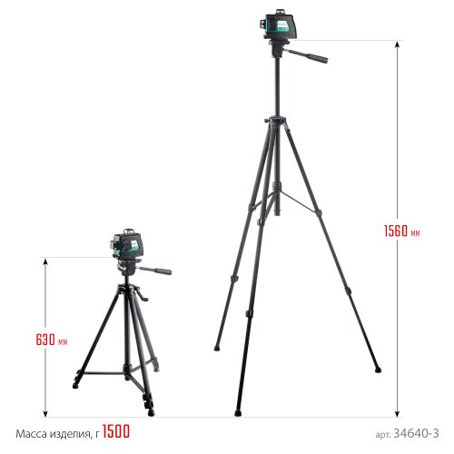 KRAFTOOL LL 3D #3, лазерный нивелир (34640-3)