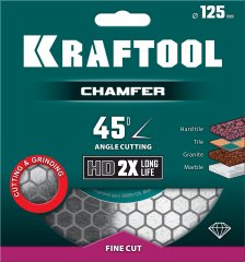 Диск алмазный шлифовально-отрезной Chamfer 125 мм KRAFTOOL 36689-125