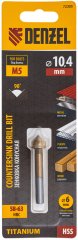 Зенковка конусная под М5, HSS, по металлу, цилиндрический хвостовик Denzel 72305