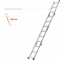Профессиональные рабочие подмости 3x6x3 ступени, алюмин, складные с колесами и съемной площадкой СИБИН ПРП-36 38845
