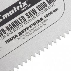 Пила двуручная, 1000 мм, двухкомпонентные рукоятки Matrix 23410