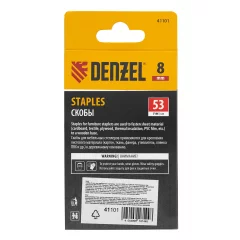 Скобы, 8 мм, для мебельного степлера, тип 53, 2000 шт. Denzel 41101