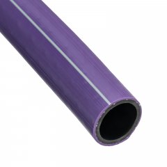 Шланг поливочный армированный, 3-х слойный, серия Violet, 1/2", 25 м Palisad 67630