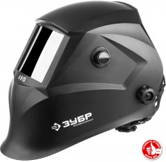 Маска сварщика с автоматическим светофильтром ЗУБР А 9-13, затемнение 4/9-13, 11076