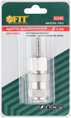 Адаптер быстросъемный с запорным клапаном с "елочкой"  6 мм FIT 81240