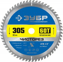Диск пильный по дереву Чисторез (305х30 мм; 60T) ЗУБР 36905-305-30-60_z01