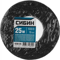 Изолента 25 м Х/Б ширина 18 мм 1000 В черная СИБИН 1230-25