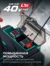 ЗУБР 40В (2x20В), 51 см, 2 АКБ LMS (4 А·ч), снегоуборщик аккумуляторный (СМА-51-42)