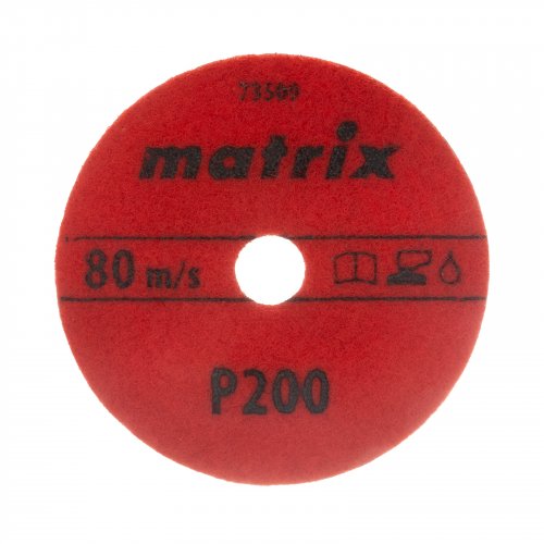 Алмазный гибкий шлифовальный круг, 100 мм, P200, мокрое шлифование, 5 шт. Matrix 73509