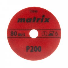 Алмазный гибкий шлифовальный круг, 100 мм, P200, мокрое шлифование, 5 шт. Matrix 73509