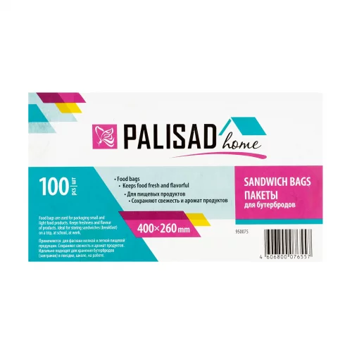 Пакеты для бутербродов, 400 x 260 мм, 100 шт, рулон, Home Palisad 950075