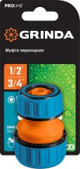 Муфта переходная ремонтная для шланга PROLine TM-X 1/2" x 3/4" GRINDA 8-426445_z01