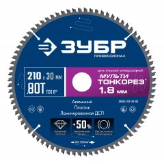 ЗУБР Мульти Тонкорез 210х30 x 1.8 мм, 80Т, диск пильный универсальный, тонкий рез, Профессионал (36934-210-30-80)