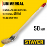 Радиаторная кисть STAYER UNIVERSAL-STANDART 0111-50
