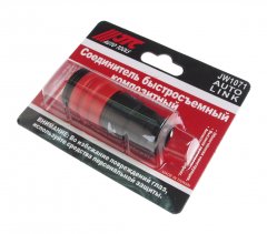Переходник для компрессора 1/4" быстросъемный композитный с клапаном внутренняя резьба JTC-JW1071-20SFC