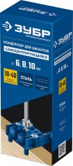 Кондуктор для шкантов ЗУБР 3 отверстия 30083