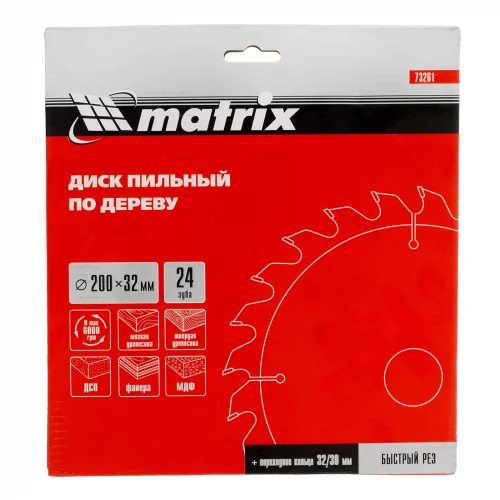 Пильный диск по дереву, 200 х 32 мм, 24 зуба, кольцо 30/32 Matrix Professional 73261