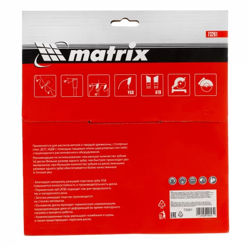 Пильный диск по дереву, 200 х 32 мм, 24 зуба, кольцо 30/32 Matrix Professional 73261