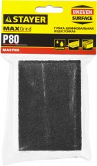 Губка шлифовальная четырехсторонняя MASTER (100x68x26 мм; Р80) STAYER 3560-2_z01