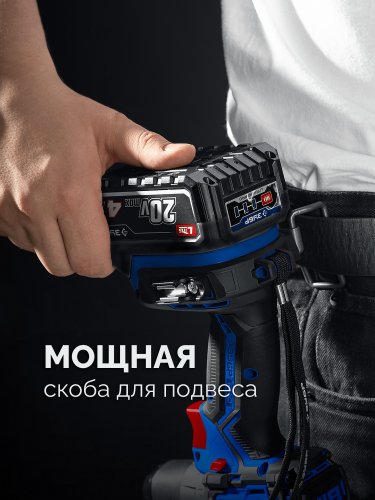 ЗУБР 20 В, 800 Н·м, без АКБ (LMS), бесщеточный ударный гайковерт, ПРОФЕССИОНАЛ (GB-800)