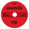 Алмазный гибкий шлифовальный круг ,100 мм, P50, мокрое шлифование, 5 шт. Matrix 73507