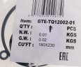 Ремкомплект для домкрата GTE-TQ12002 (01) прокладки и уплотнения GTE