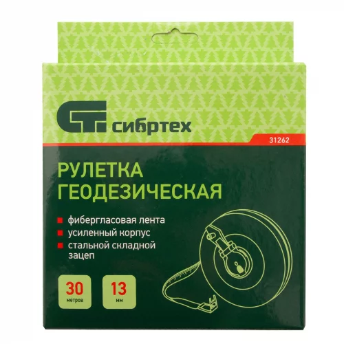 Рулетка геодезическая 30 м х 13 мм, закрытый корпус, фибергласовая лента Сибртех 31262