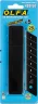 Сегментированные лезвия OLFA Excel Black 25х126х0.7 мм, 5 шт OL-HBB-5B