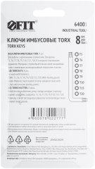 Ключи "звездочки" CrV 8 шт. Т5-Т20, в пластиковом держателе FIT 64001