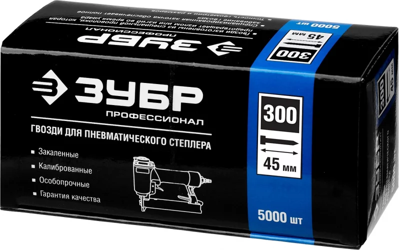 Особотвердые гвозди для нейлера ЗУБР Профессионал тип 300, 45 мм, 5000 шт. 31830-45