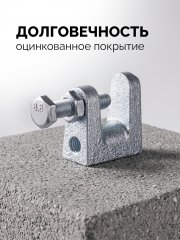 ЗУБР СМ-19, 19 мм, монтажная струбцина, Профессионал (32246-19)
