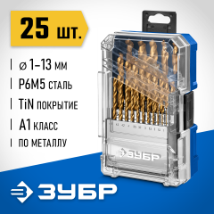 ЗУБР ТИТАН 25шт (1-13мм) сталь Р6М5, класс А, титановое покрытие, пласт.бокс, набор сверл по металлу (29617-H25)