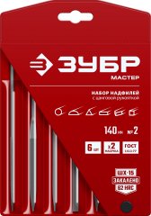 Набор надфилей ЗУБР 140 мм 6 предм. 16053-H6